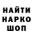 ГАШ VHQ Godzilla x