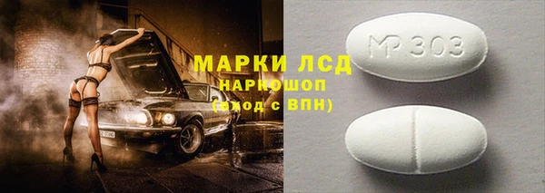 не бодяженный Бородино