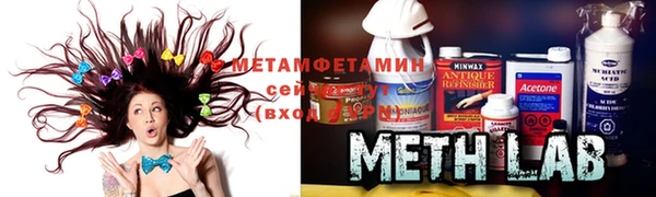 не бодяженный Бородино