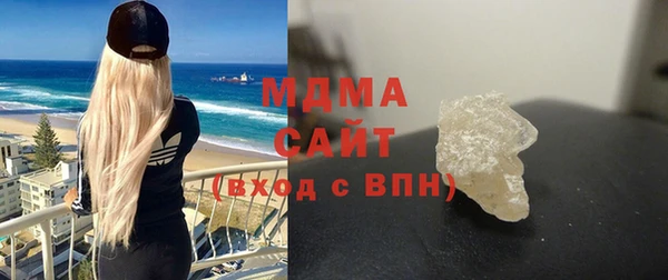 не бодяженный Бородино