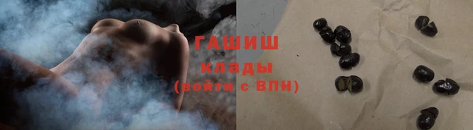 герыч Бугульма