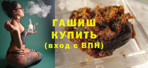 не бодяженный Бородино