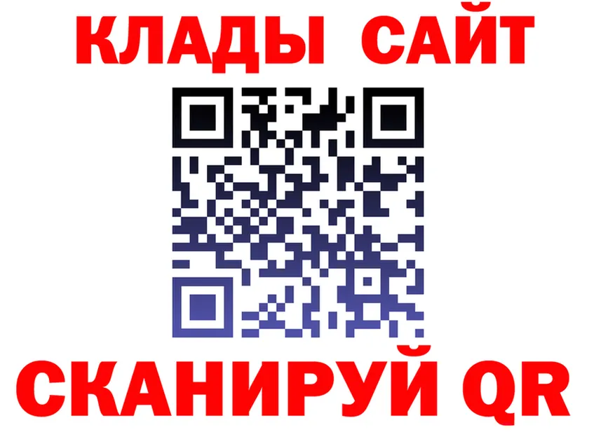 ТГК Wax маркетплейс это гидра Глазов