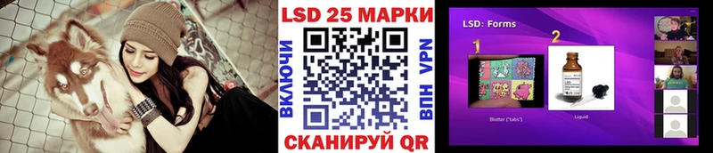 Купить закладки  Глазов  Марки N-bome 1500мкг 