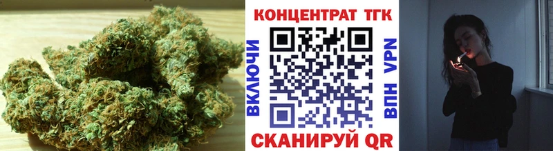 ТГК THC oil Глазов